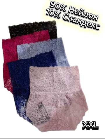 2070-3-women-lace-panties-high-waist-comfortable-blue-3