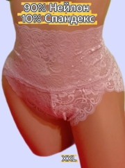 2070-2-XXL-Lace-High-Waist-Underwear-in-Pink-Comfortable-Stylish-Plus-Size-Panties-3