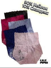 2070-3-women-lace-panties-high-waist-comfortable-blue-3