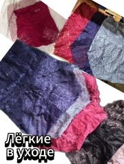 2070-3-women-lace-panties-high-waist-comfortable-blue-7